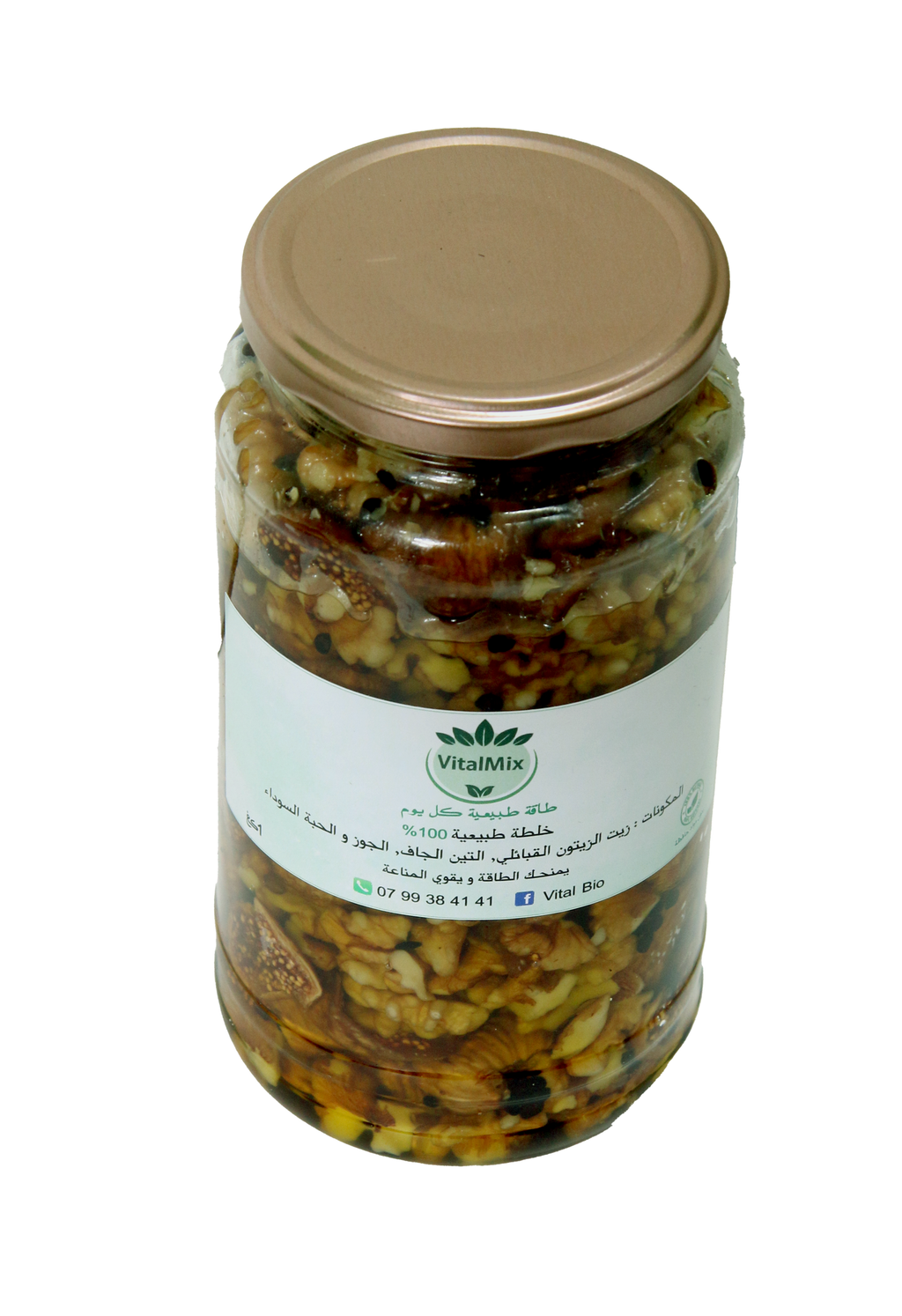 VITAL MIX - خلطة التين و  زيت الزيتون  و الجوز و الحبة السوداء